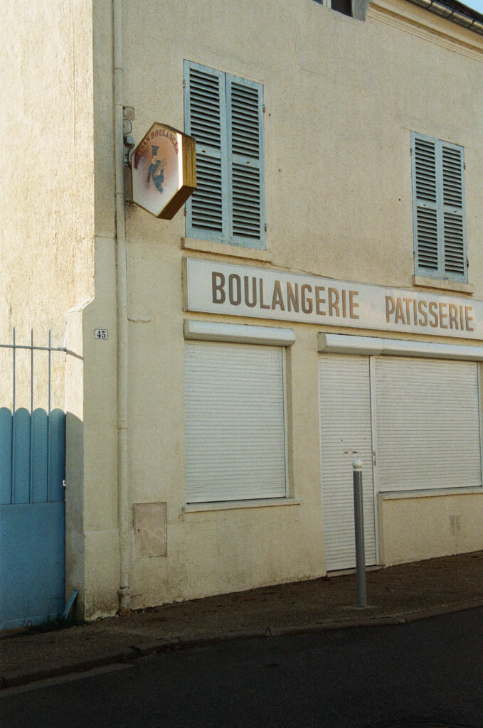 boulangerie_photographiecouleur_argentique_documentaire